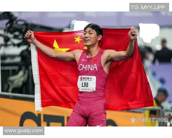 国际田联官网最新动态与赛事信息全面解读助力田径爱好者了解全球田径发展